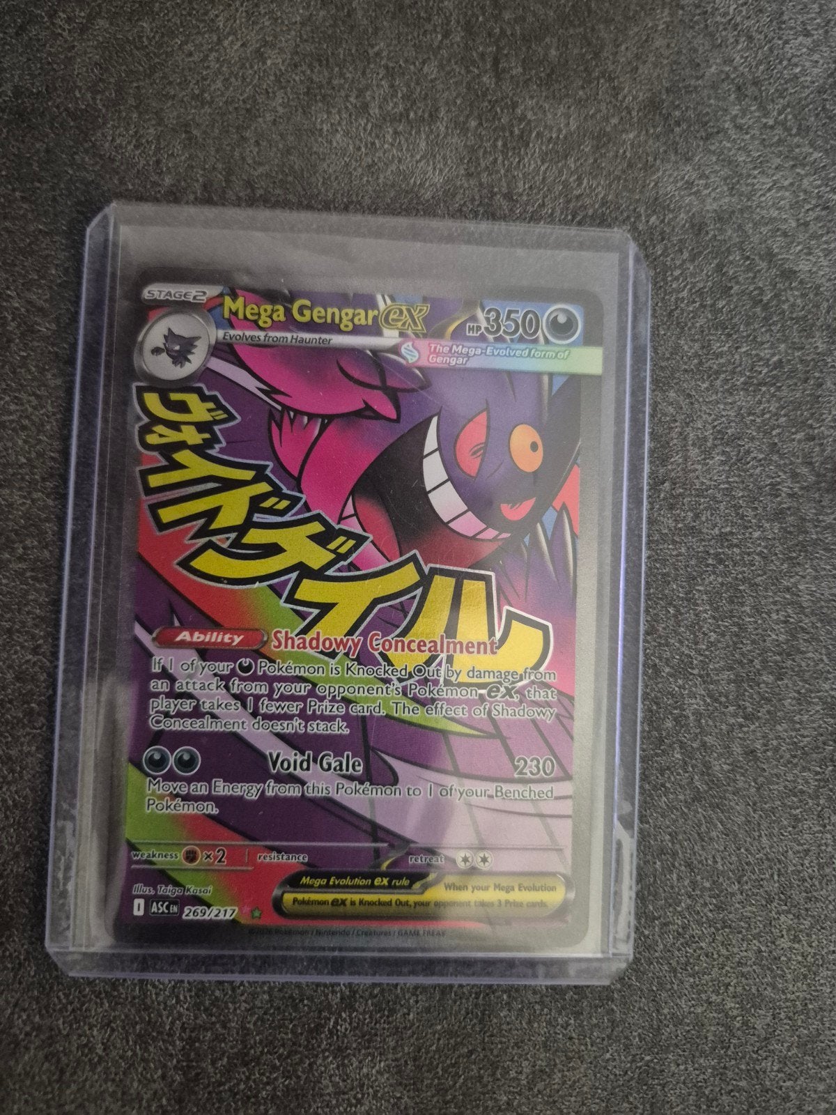 Mega Gengar EX Pokémon Kaart (269/217), Ophalen of Verzenden, Zo goed als nieuw, Losse kaart