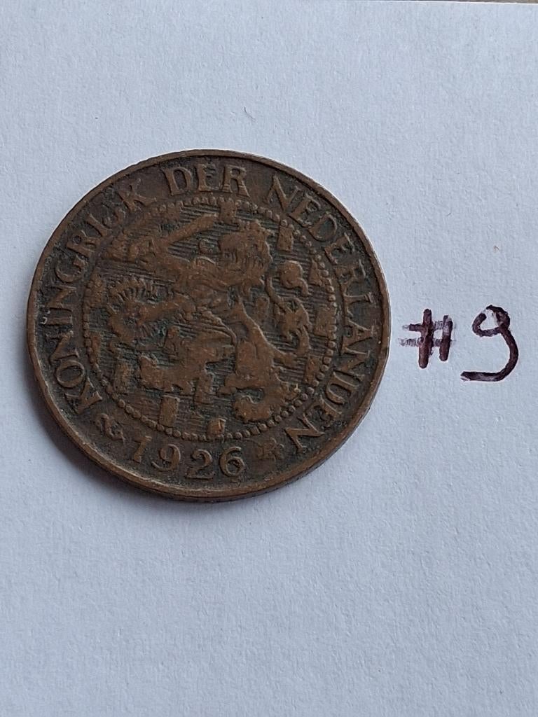 1 cent 1926 Nederland #9, Ophalen of Verzenden, Koningin Wilhelmina, 1 cent, Losse munt