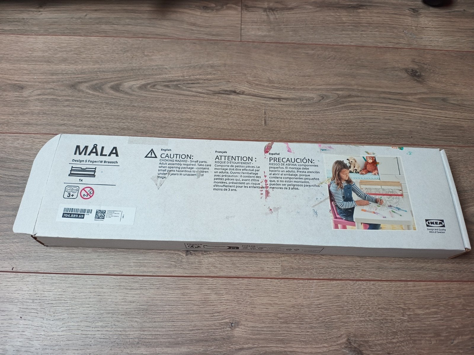 IKEA MÅLA Papierrolhouder met opbergruimte - Nieuw in doos, Ophalen, Nieuw, Knutselen