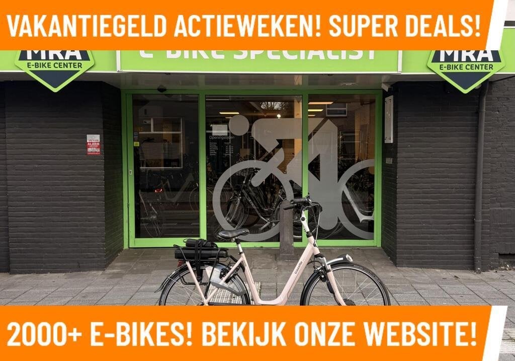 Gazelle Orange C8 Elektrische fiets met voorwiel motor ebike, Gazelle, Ophalen of Verzenden, Zo goed als nieuw, 51 tot 55 cm