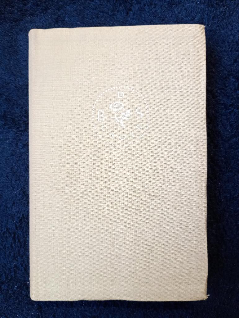 Spinoza, Korte Geschriften, Ophalen of Verzenden, Gelezen
