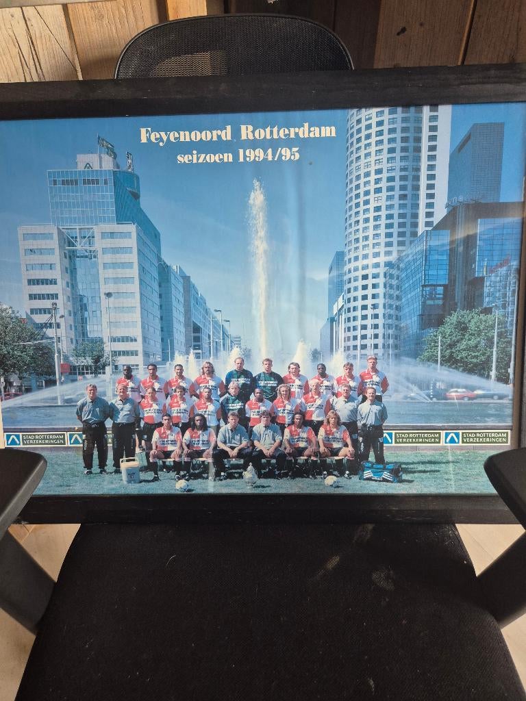 Feyenoord schilderij, Ophalen, Gebruikt, Schilderij