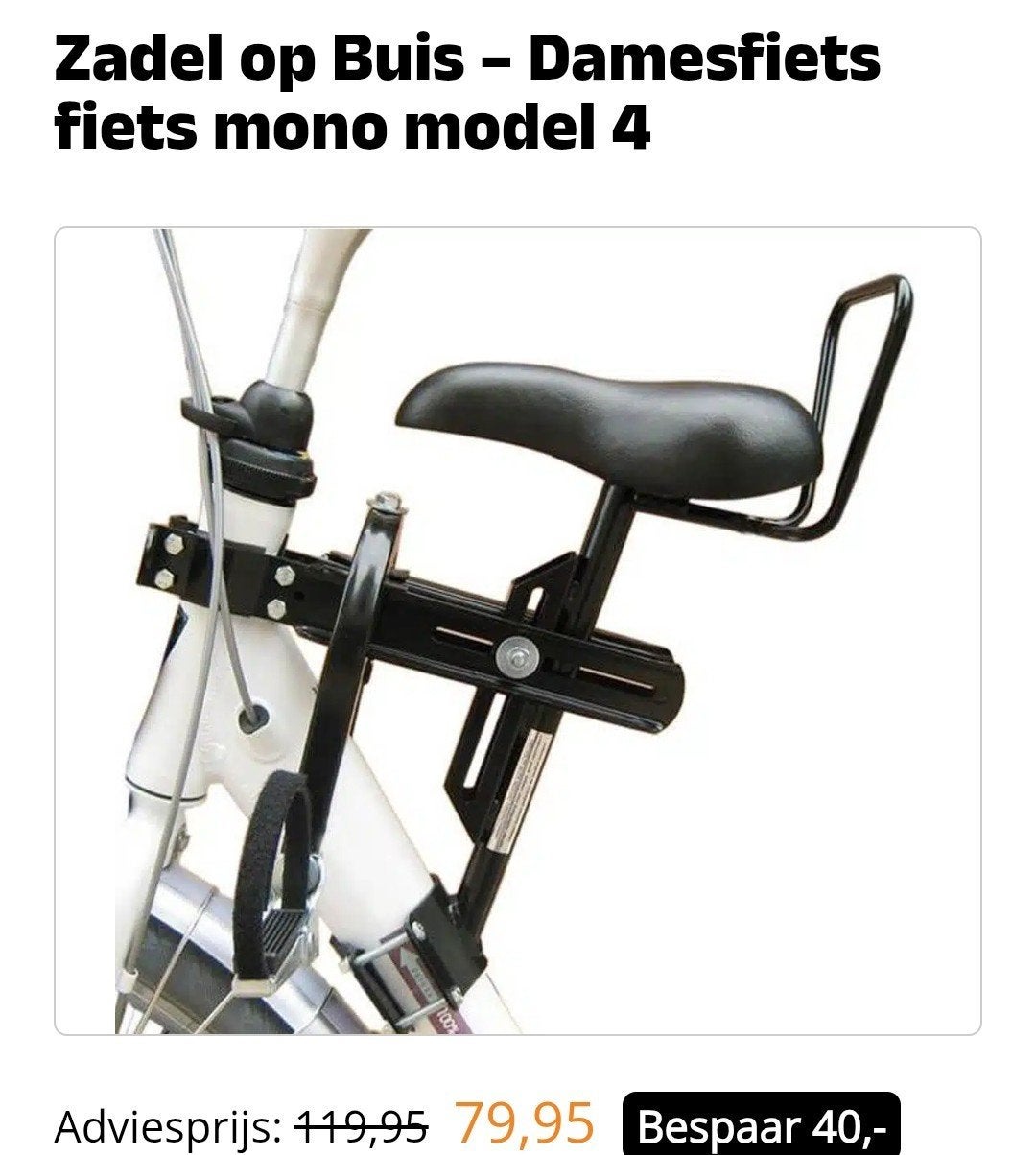 Zadel op Buis stang zitje fietsstoeltje - Damesfiets model 4, Fietsen en Brommers, Fietsaccessoires | Fietsstoeltjes, Ophalen