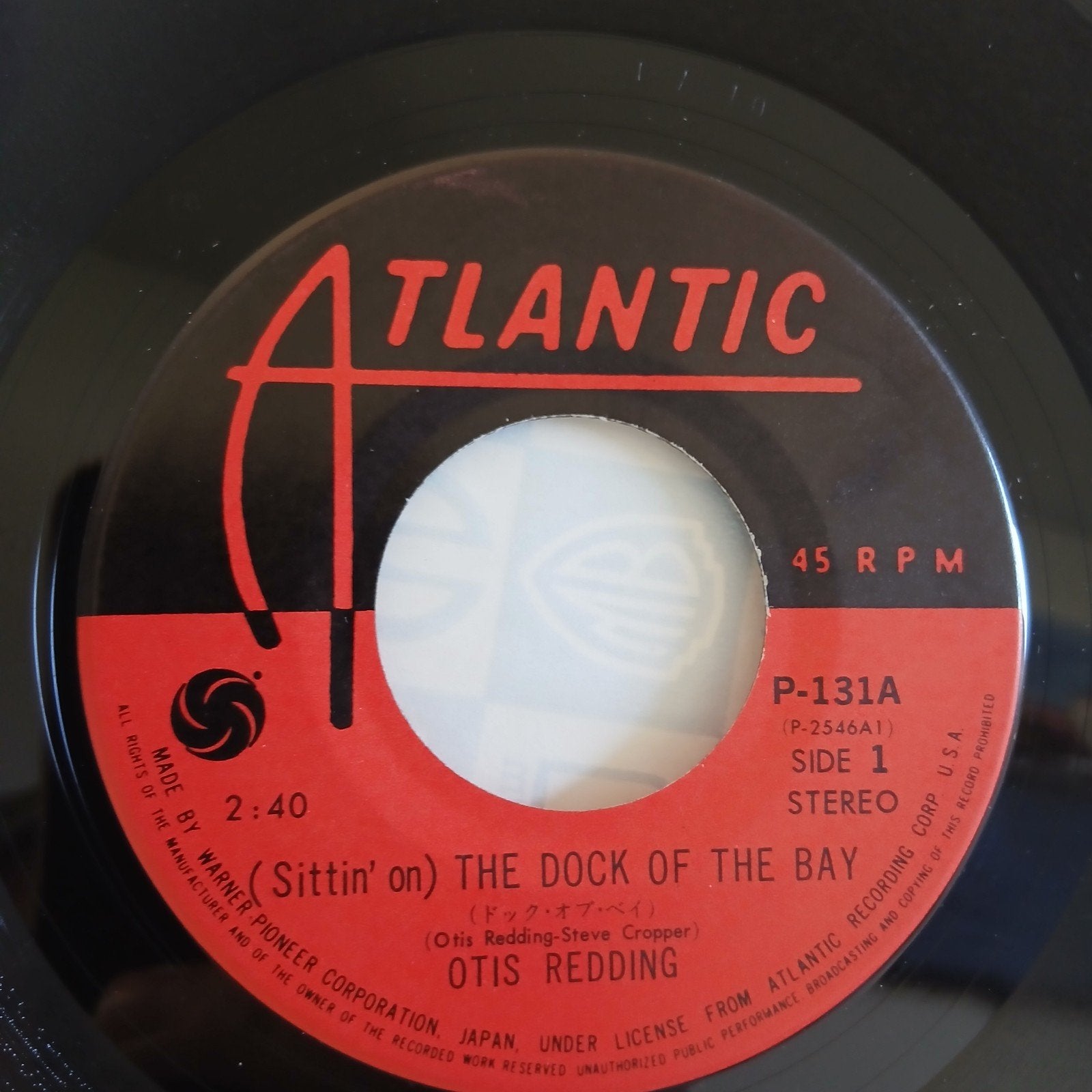 Otis Redding - (Sittin' on) The Dock of the Bay Japan 7", Fotohoes, 7 inch, Ophalen of Verzenden, Zo goed als nieuw