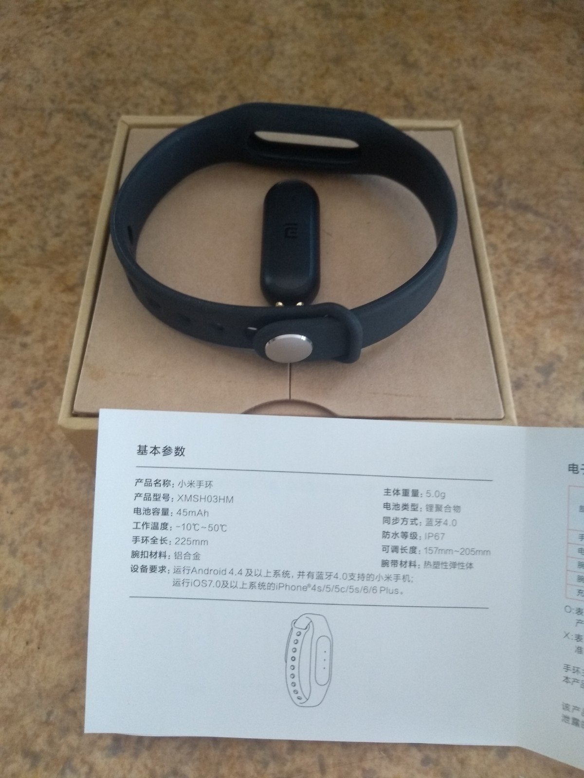 Xiaomi Mi Band 3 Fitness Tracker - Nieuw in doos, Xiaomi, Zwart, Nieuw, Ophalen of Verzenden