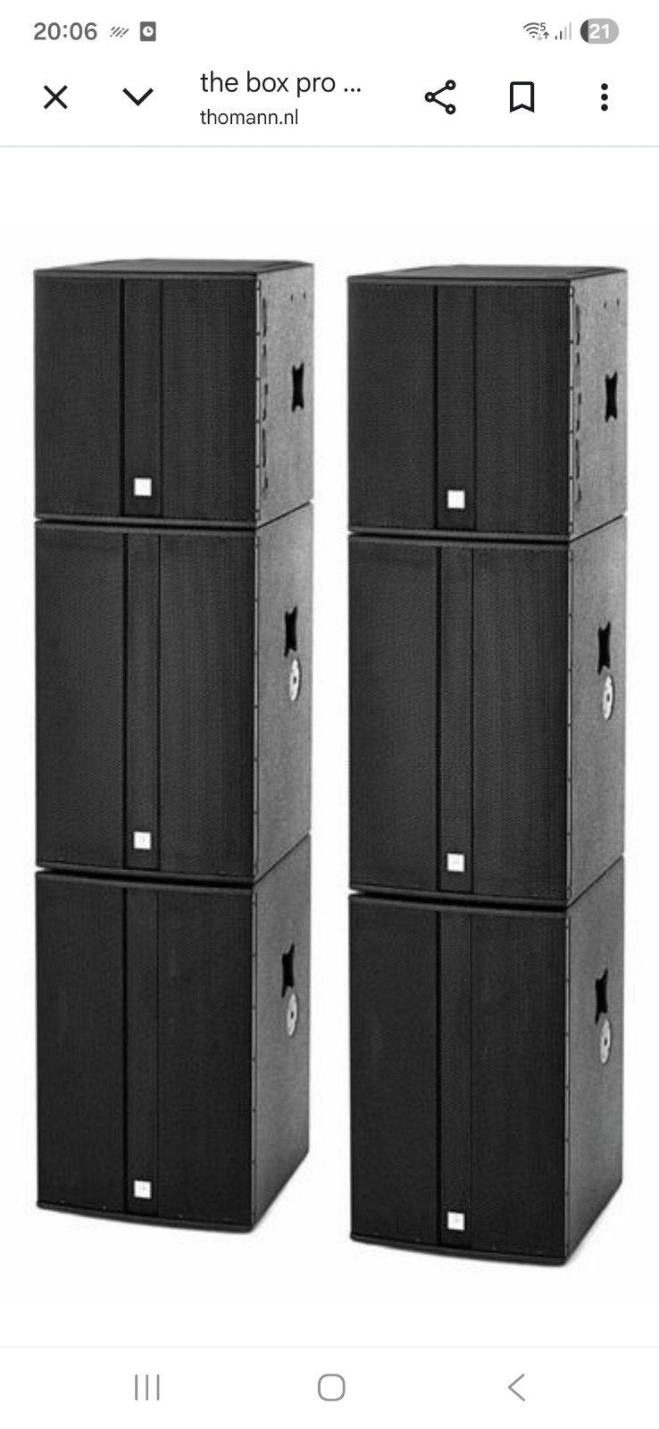 The box zgan speakers
