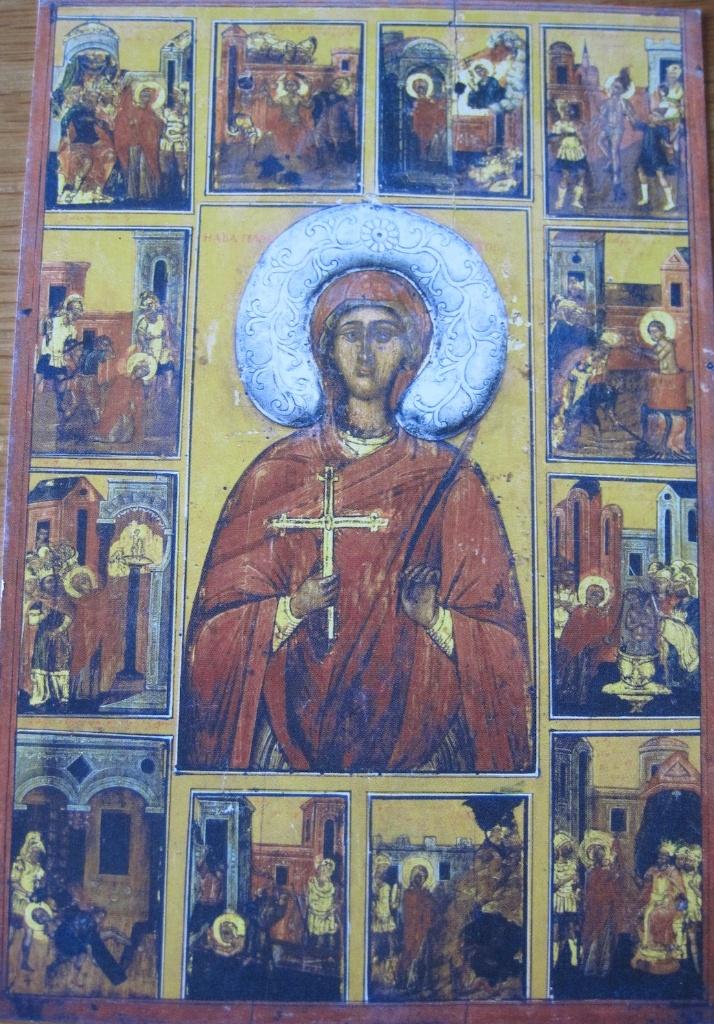 verschillende iconen op een ansichtkaart - thema Jezus, Verzenden, 1980 tot heden, Gelopen, Overige thema's