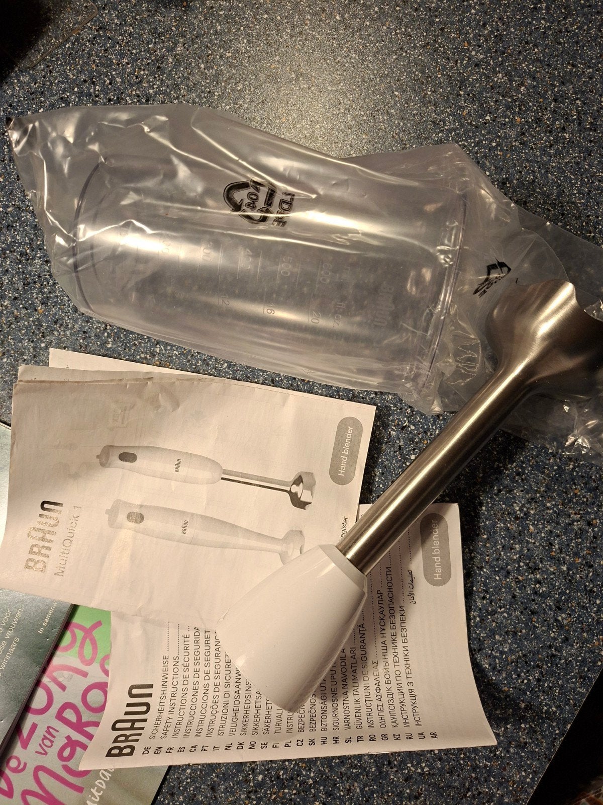 Onderdelen Braun MultiQuick 1 Handblender, Ophalen of Verzenden, Zo goed als nieuw, Blender-accessoire