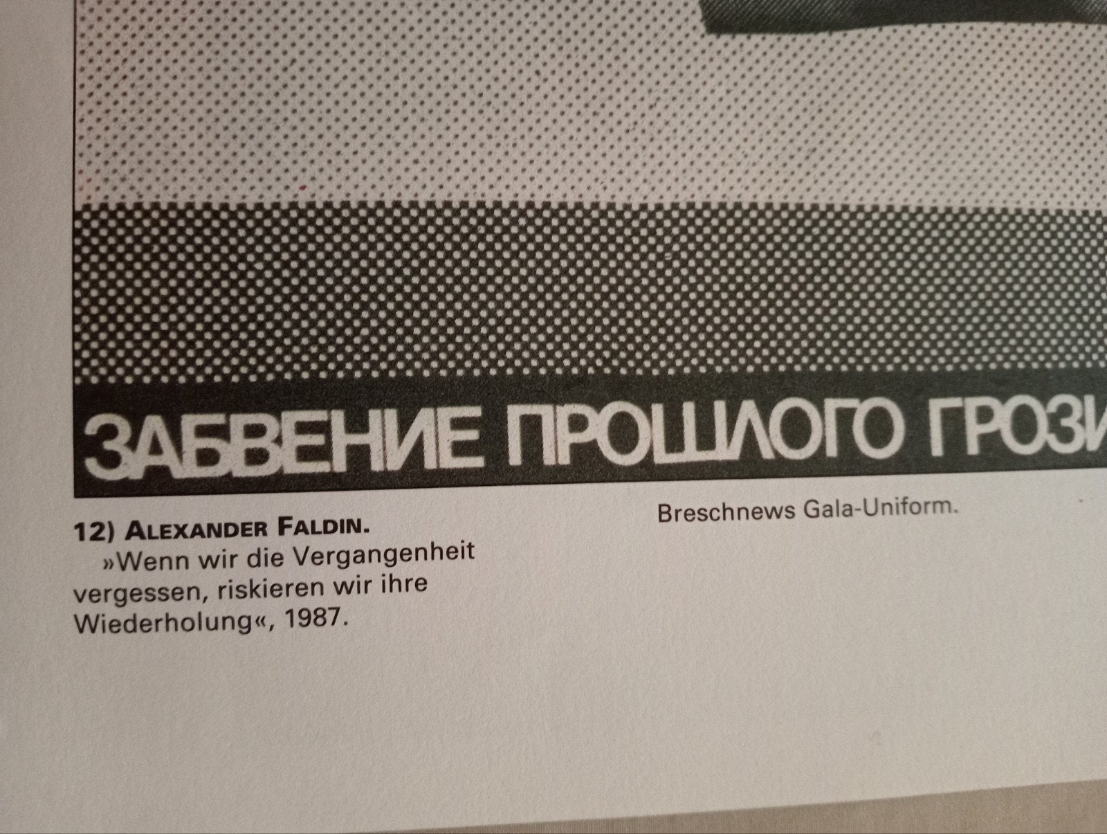 Affiche Rusland 1987, Ophalen of Verzenden, Zo goed als nieuw, A1 t/m A3, Film en Tv