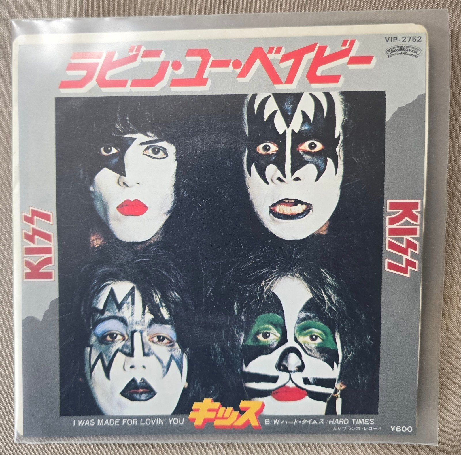 KISS SINGLE, Cd's en Dvd's, Vinyl Singles, Overige genres, 7 inch, Single, Zo goed als nieuw