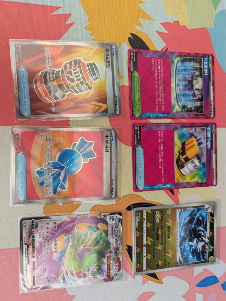 Diverse kleine Pokémon hitjes - Koreaanse en Japanse kaarten, Ophalen of Verzenden, Gebruikt, Meerdere kaarten, Foil