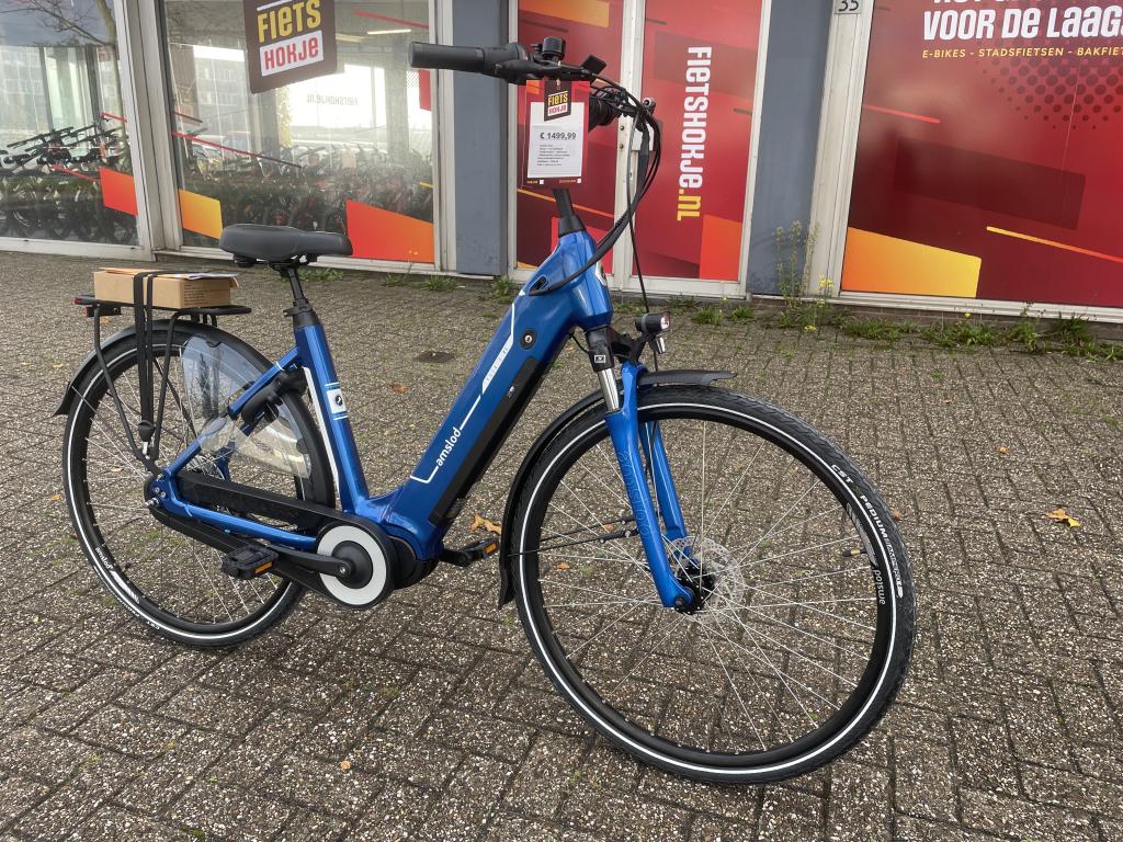 Fietshokje Beverwijk: Amslod York E-MD N7 NIEUW, Fietsen en Brommers, Elektrische fietsen, Niet ingevuld, Nieuw, Ophalen of Verzenden