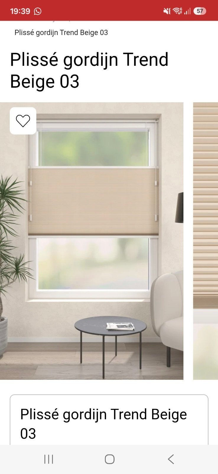 Splinternieuw Plissé, 180 cm, 236 cm, Beige, Nieuw