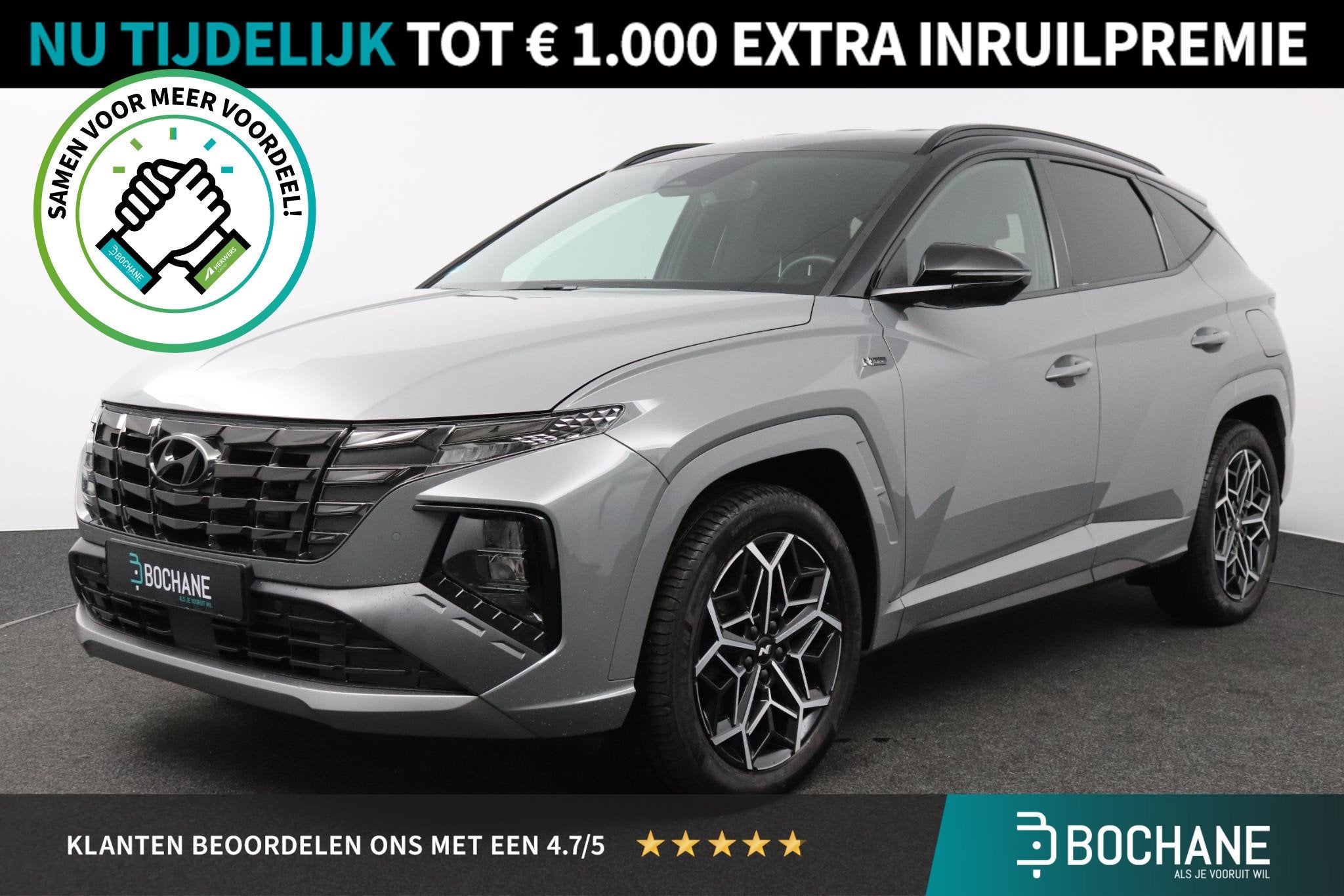 Hyundai Tucson 1.6 T-GDI 265pk PHEV 4WD N Line | Trekhaak |