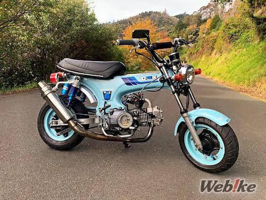 Opzoek!! Honda dax 125cc, Fietsen en Brommers, Brommers | Honda, Ophalen