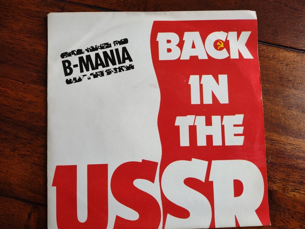 Single - B-Mania - Back in the USSR, Cd's en Dvd's, Vinyl Singles, Ophalen of Verzenden, Zo goed als nieuw, Hiphop en Rap