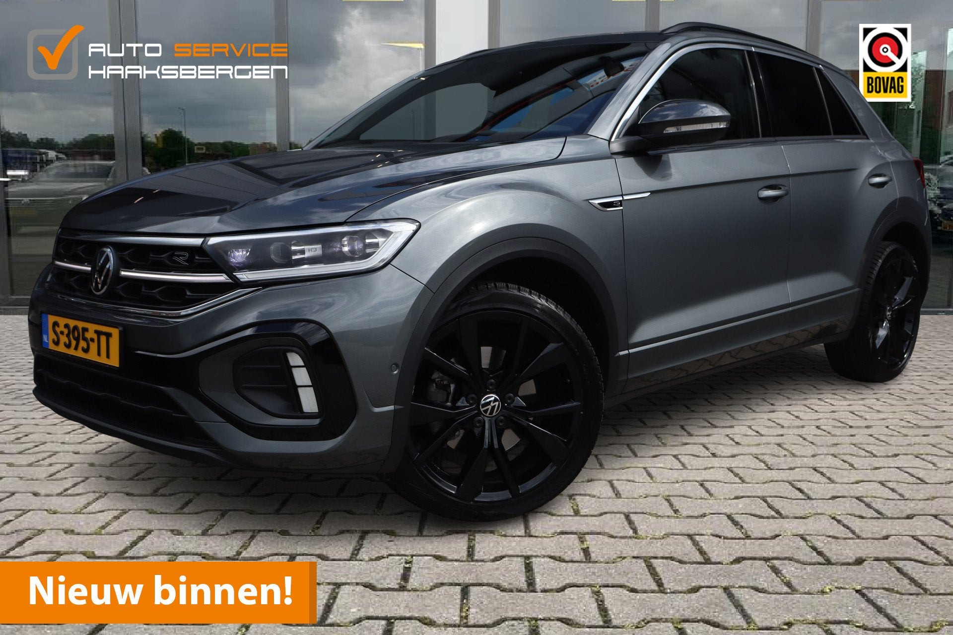 Volkswagen T-Roc 1.5 TSI R-Line | ACC | Camera | Keyless |, 4 cilinders, 150 pk, 1253 kg, Bedrijf