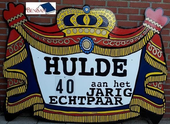 huwelijksbord 40 jaar getrouwd xxl huren huur bensan enter, Hobby en Vrije tijd, Feestartikelen | Verhuur, Ophalen, Zo goed als nieuw