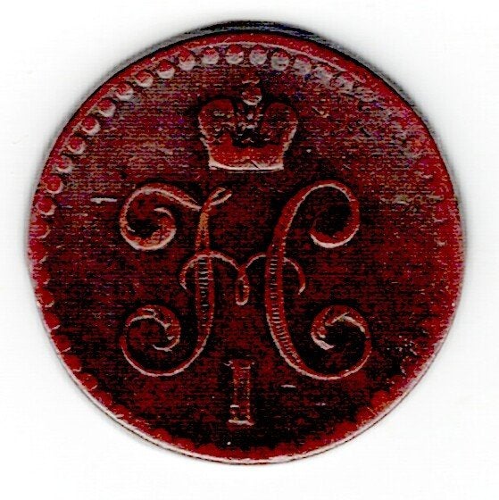 26-2055 Rusland 1/2 kopeek 1840, Ophalen of Verzenden, Rusland, Losse munt