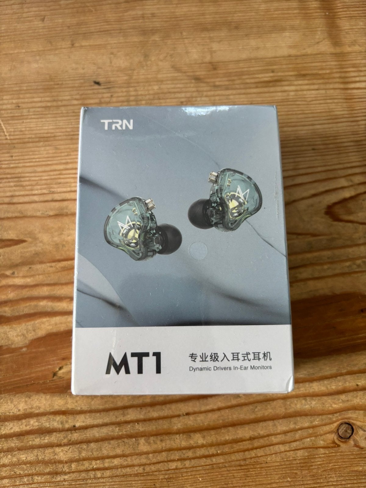 In ears monitor nieuw in doos, Ophalen, Nieuw, In-ear, Overige merken