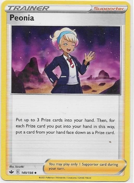Chilling Reign,  Peonia [uncommon] 149/198, Verzenden, Nieuw, Losse kaart