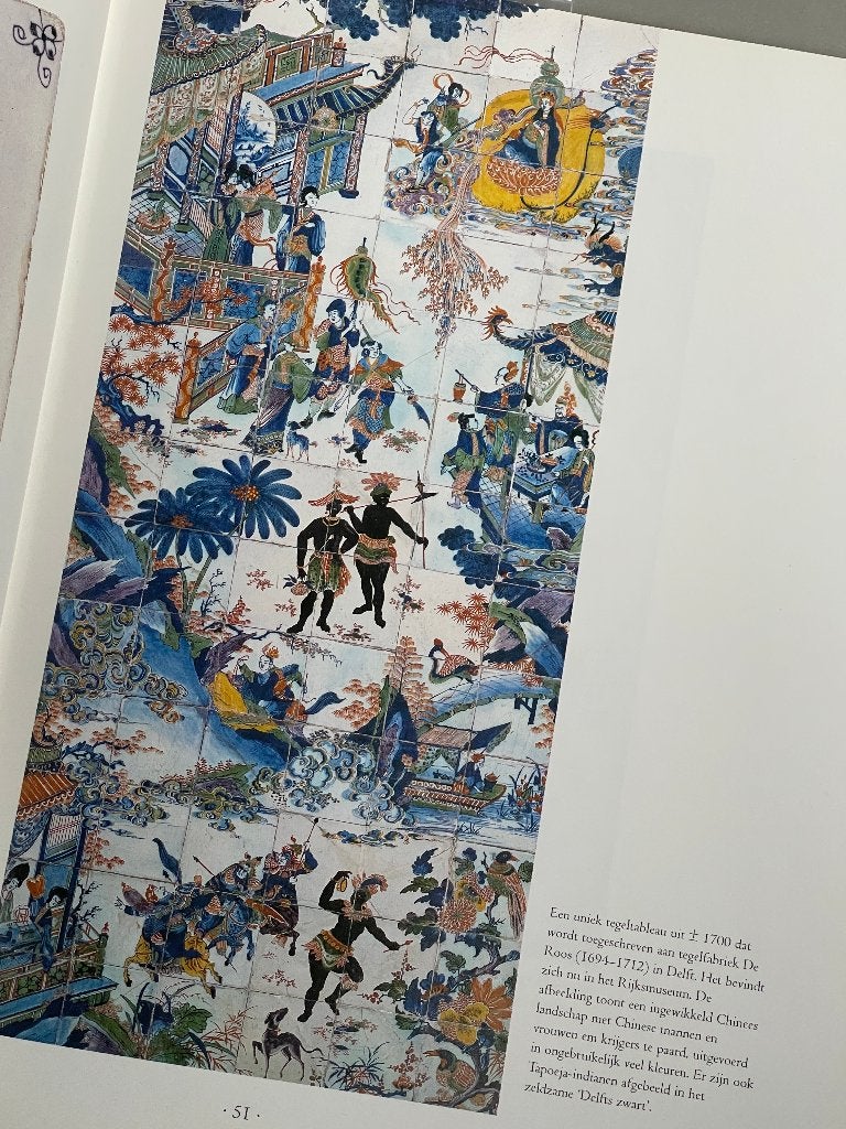De Nederlandse Tegel (1997), Ophalen of Verzenden