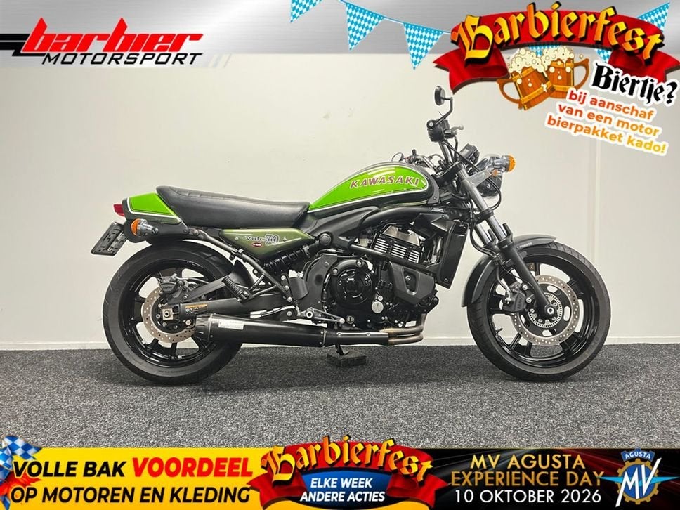 ⭐️⭐Kawasaki VULCAN S SPECIAL EDITION (2017)⭐️⭐, Motoren, 2 cilinders, Kawasaki, Bedrijf, Onbekend