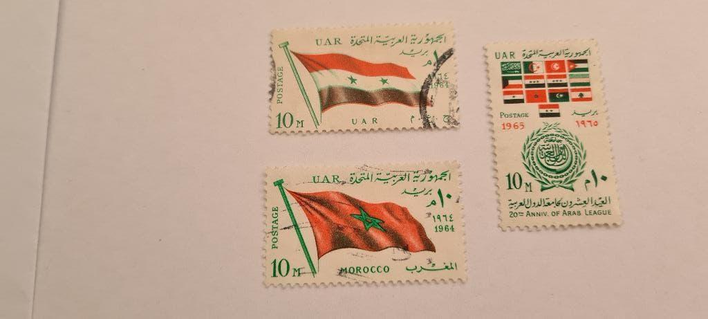 8164 verenigde emiraten vlaggen, Verzenden, Midden-Oosten