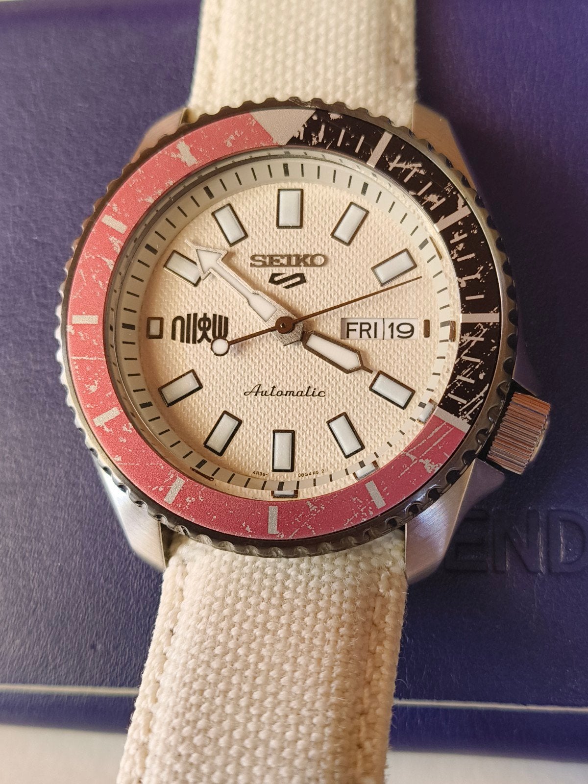 Seiko Ryu duiker (SRPF19K1) horloge uit de Street Fighter V, Sieraden, Tassen en Uiterlijk, Ophalen of Verzenden, Zo goed als nieuw