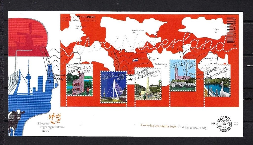 FDC NVPH E520. 1 onbeschreven, Postzegels en Munten, Postzegels | Eerstedagenveloppen, Ophalen of Verzenden, Onbeschreven, Nederland