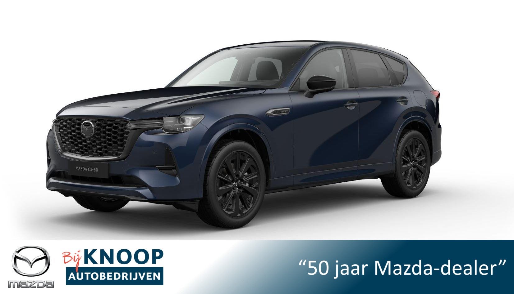 Mazda CX-60 2.5 e-SkyActiv PHEV Homura Plus Modeljaar 2026|