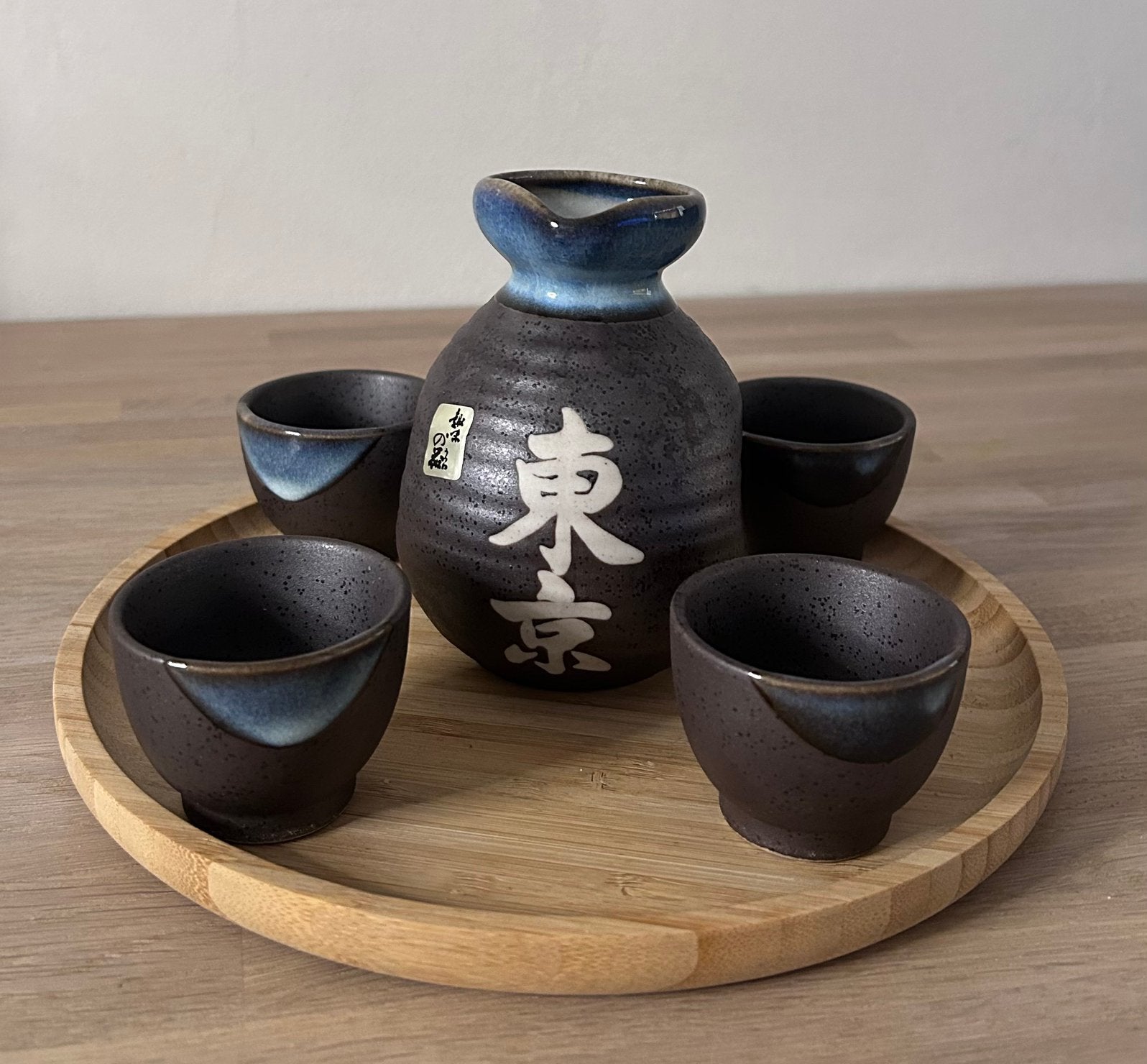 Japanse sake set keramiek 5-delig, Ophalen of Verzenden