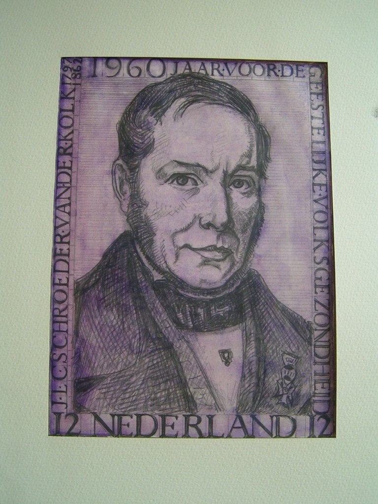 Hubert Bekman postzegelontwerpen, maak keuze vanaf €40, Ophalen of Verzenden, Verzamelalbum