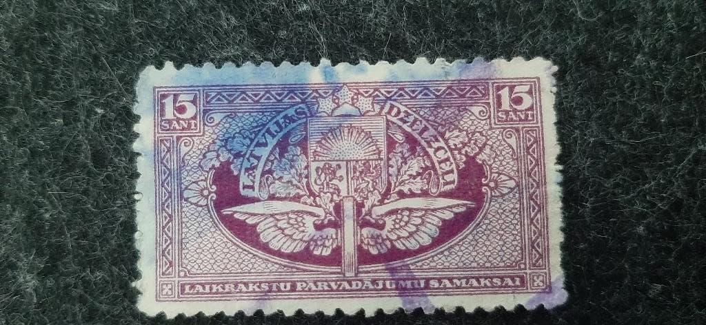 Letland. Klassiek. Spoorweg zegel., Ophalen of Verzenden, Overige landen, Gestempeld