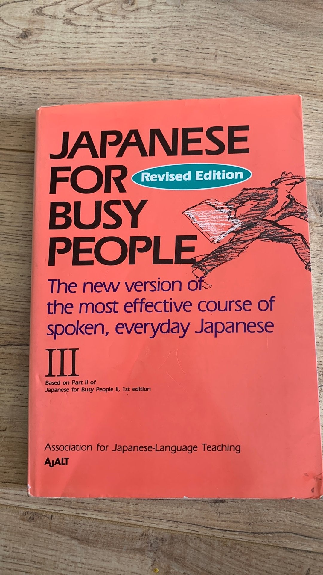 Japanese for busy people deel 3 japans leren taalboeken, Ophalen of Verzenden, Alpha, Zo goed als nieuw, Niet van toepassing