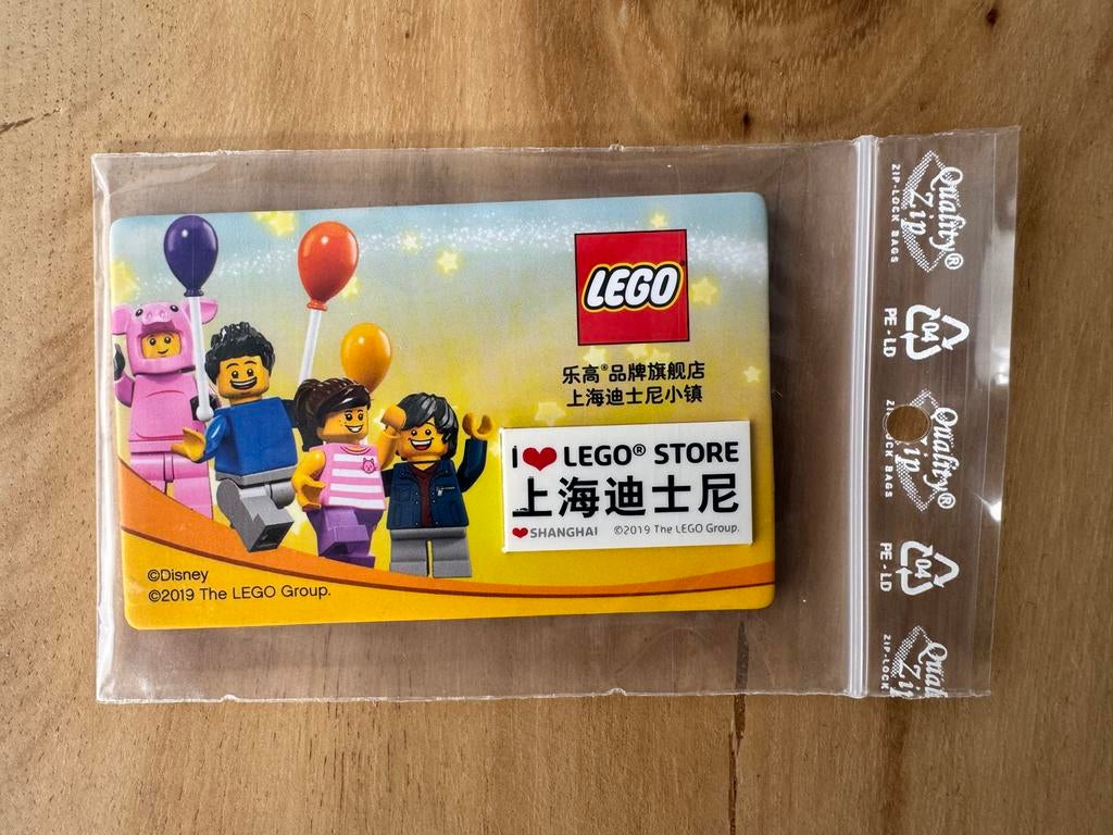 LEGO tile “I ❤️ Disney LEGO store Shanghai”, Overige thema's, Lego, Accessoire, Nieuw