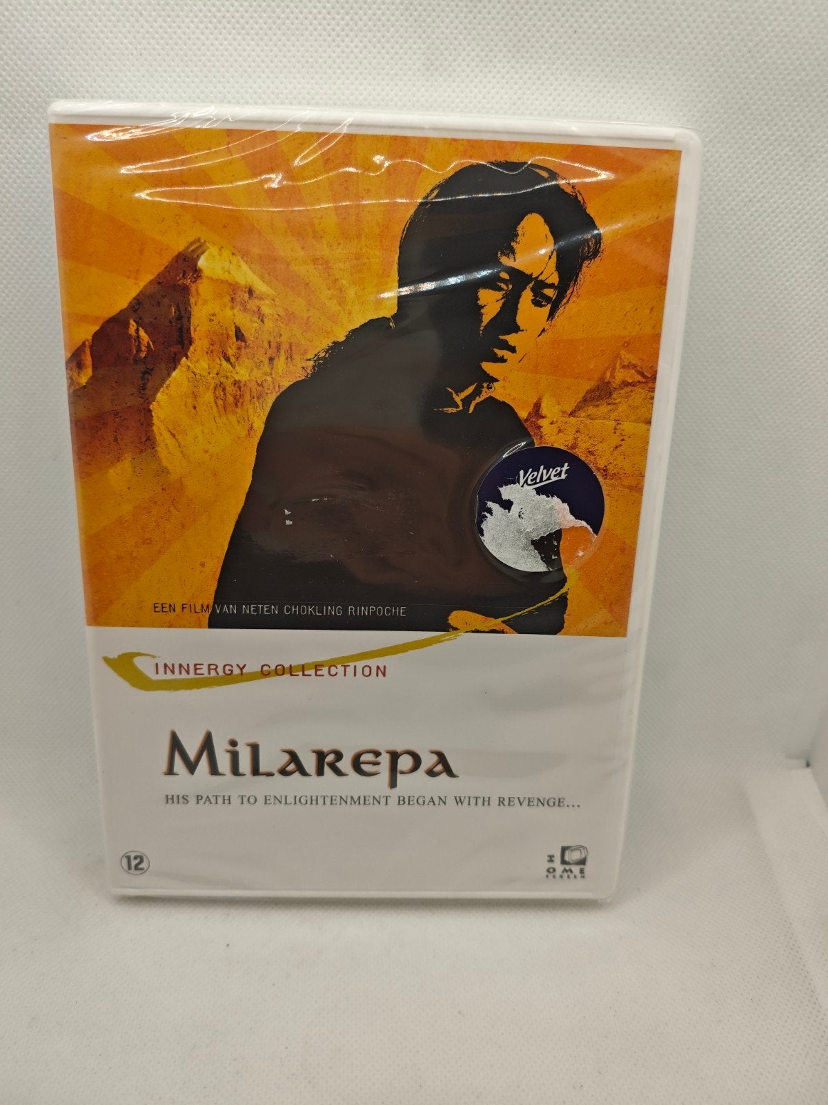 Milarepa dvd SEALED, Ophalen of Verzenden