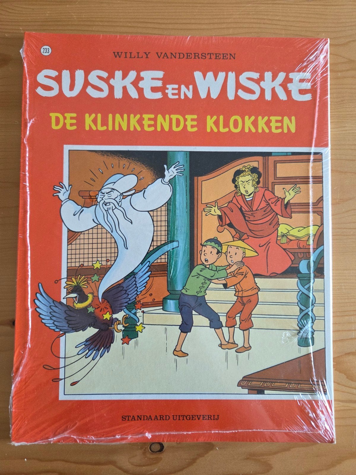Willy Vandersteen - De klinkende klokken 233, Willy Vandersteen, Eén stripboek, Nieuw, Ophalen of Verzenden