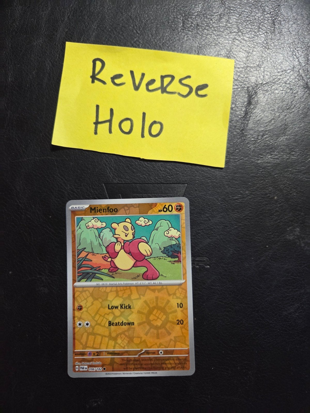 Mienfoo 096/182 Paradox rift, Ophalen of Verzenden, Zo goed als nieuw