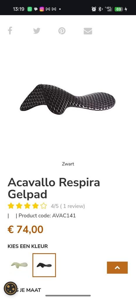 Acavalla Respira gelpad, Dieren en Toebehoren, Ophalen of Verzenden