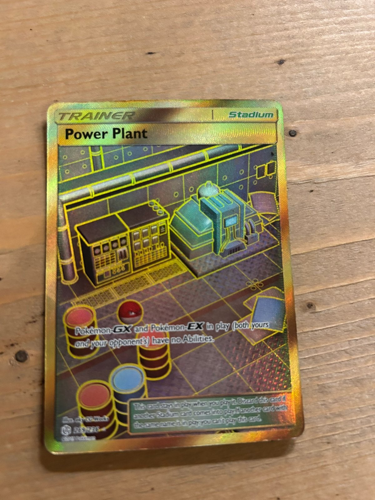 Power Plant 269/236, Ophalen of Verzenden, Zo goed als nieuw