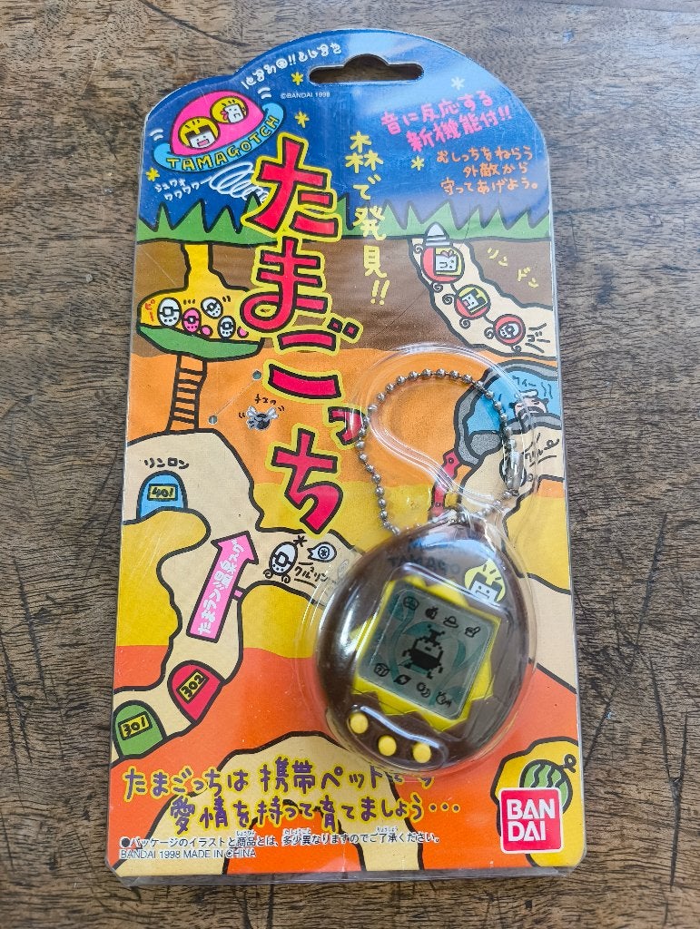 Vintage Morino Tamagotchi 1997 (Mori De Hakken) WERKEND, Ophalen of Verzenden, Gebruikt