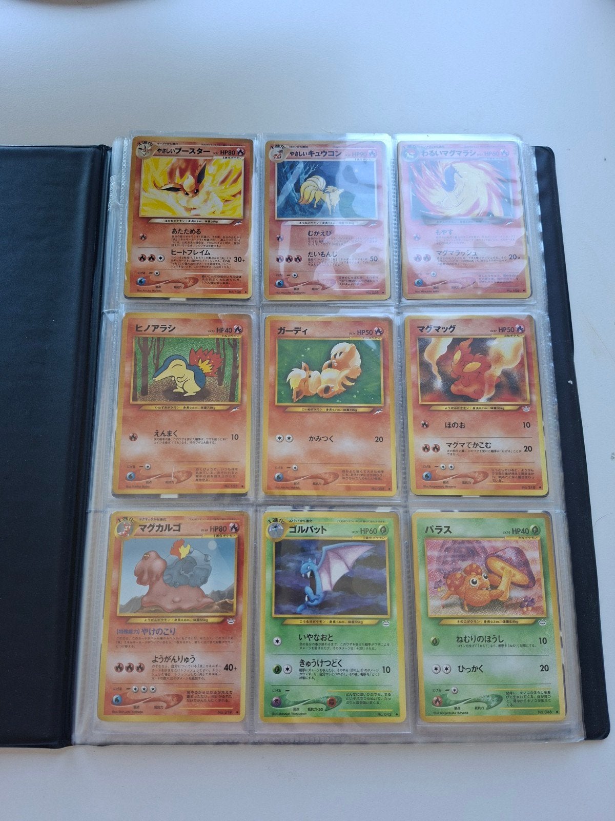 Collectors Album met Japanse Pokémon kaarten, Ophalen of Verzenden, Gebruikt, Meerdere kaarten