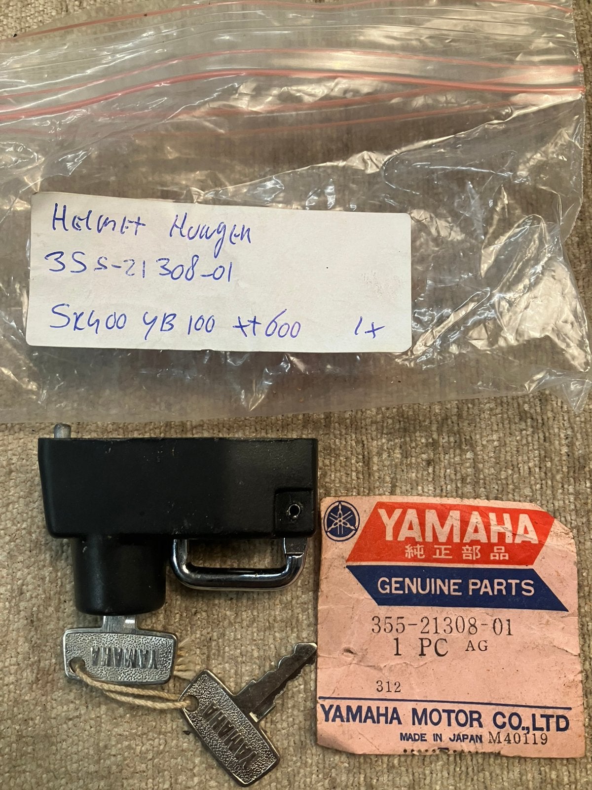 Yamaha xt 600 helmhouder/slot nos, Ophalen of Verzenden, Nieuw