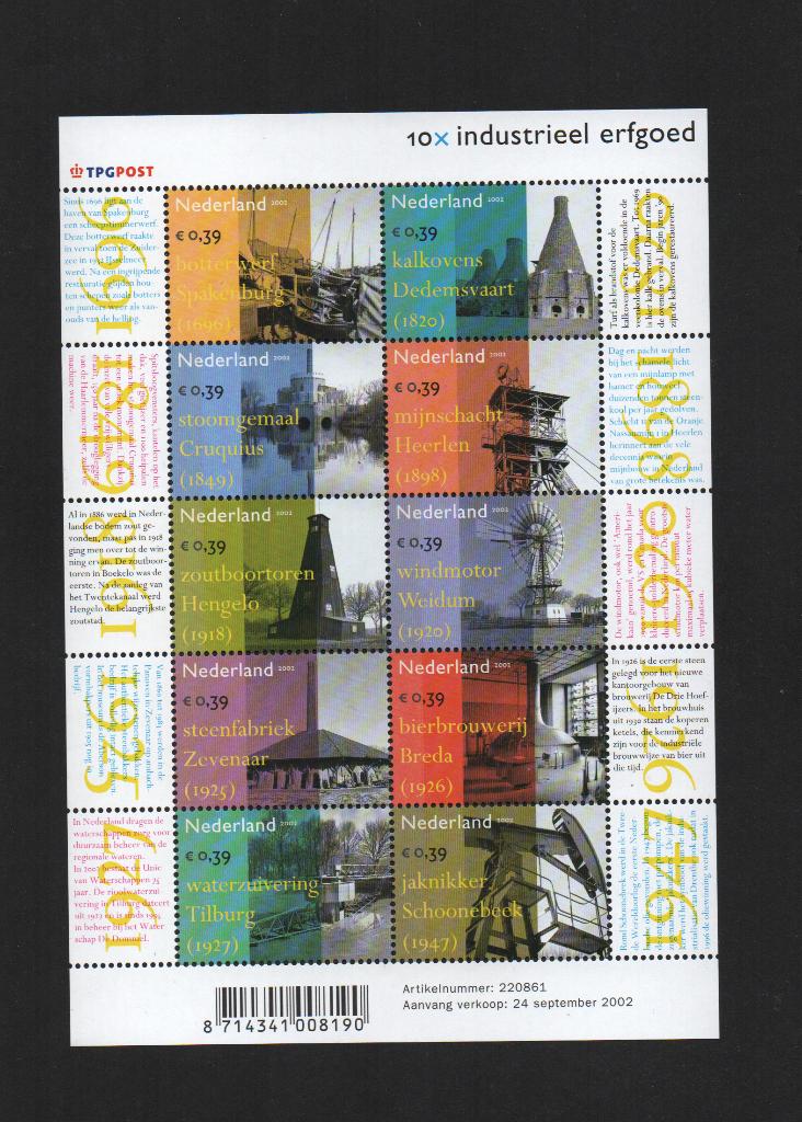 NVPH 2111PM1 in compleet vel Postfris 2001 Plaatfout, Ophalen of Verzenden, Na 1940, Postfris