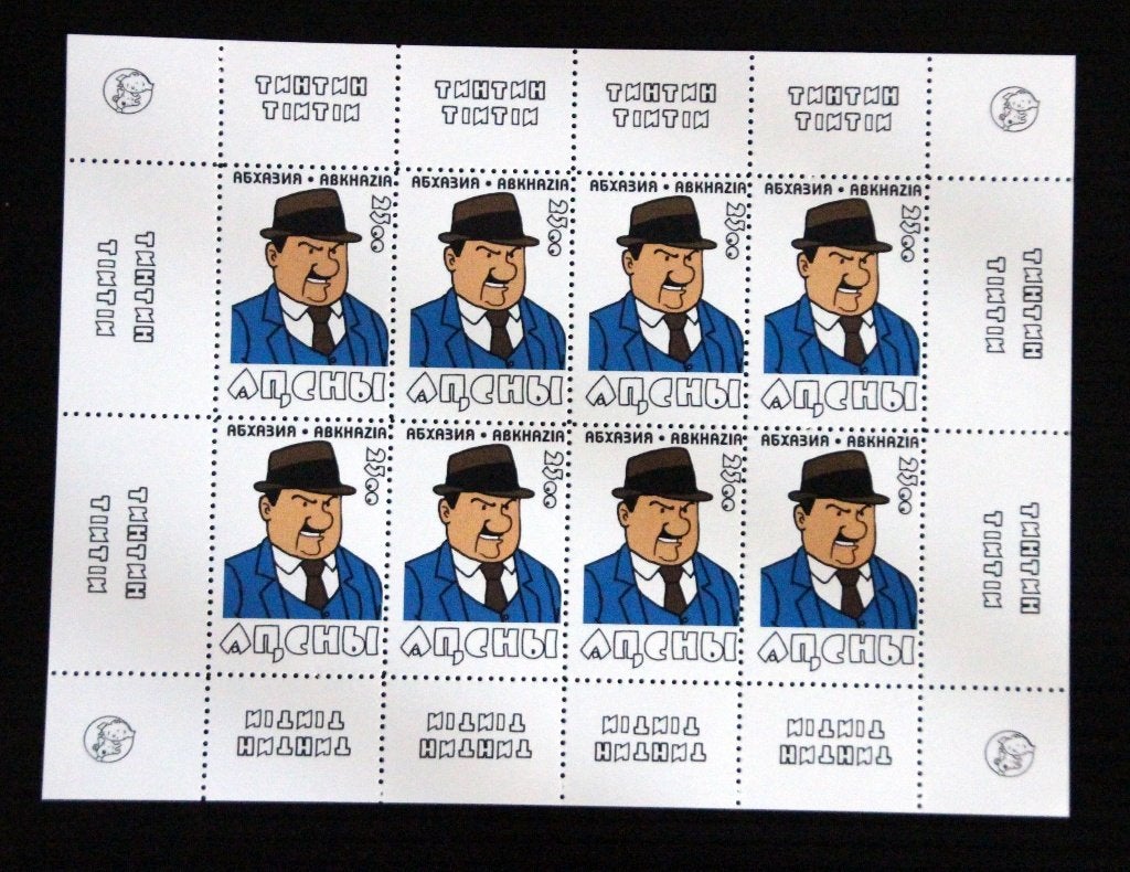Zeldzaam! Kuifje personages Abkhazië blok Tintin Hergé MNH, Verzenden, Postfris, Oost-Azië