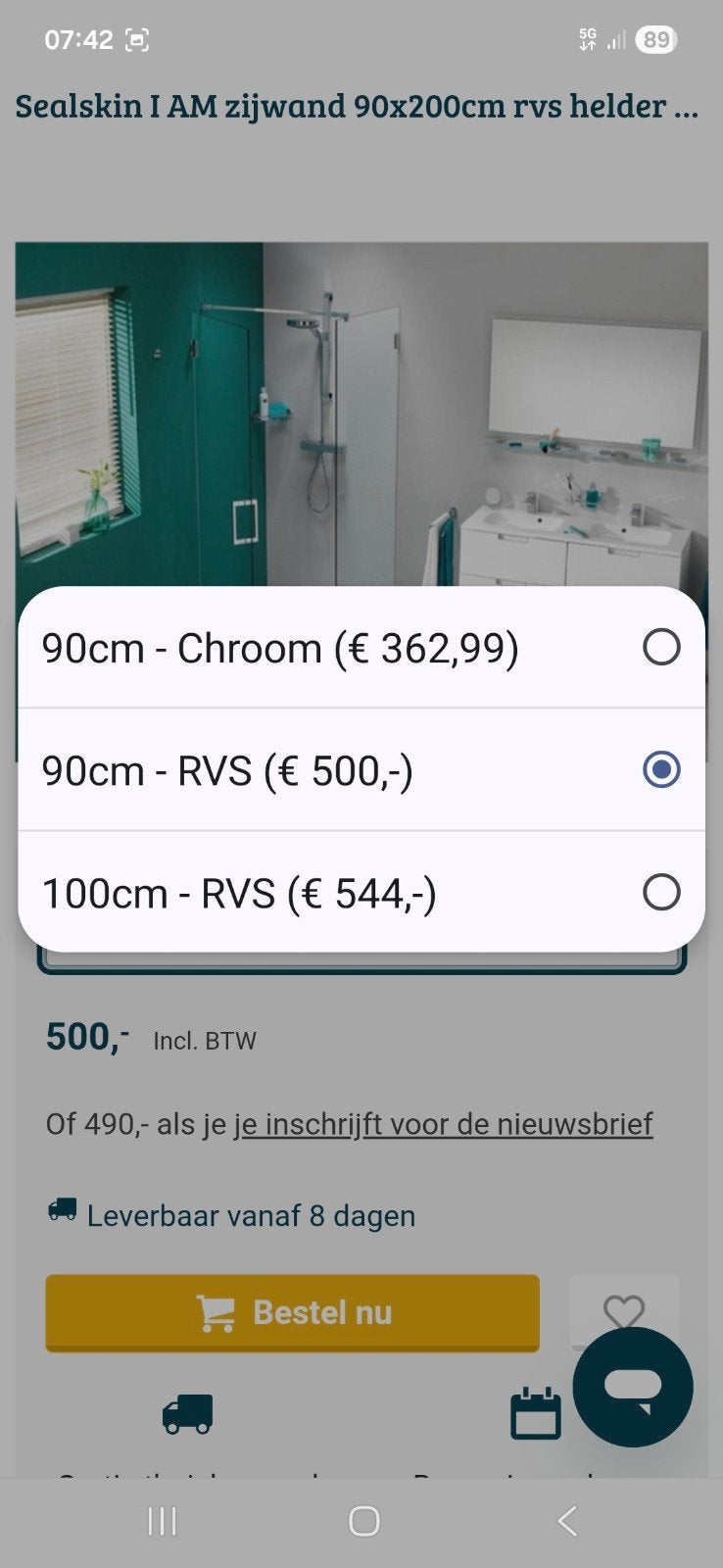 Sealskin I AM RVS glasklemmen + muur/glas bevestiging nieuw, Doe-het-zelf en Verbouw, Sanitair, Ophalen of Verzenden, Nieuw, Rvs