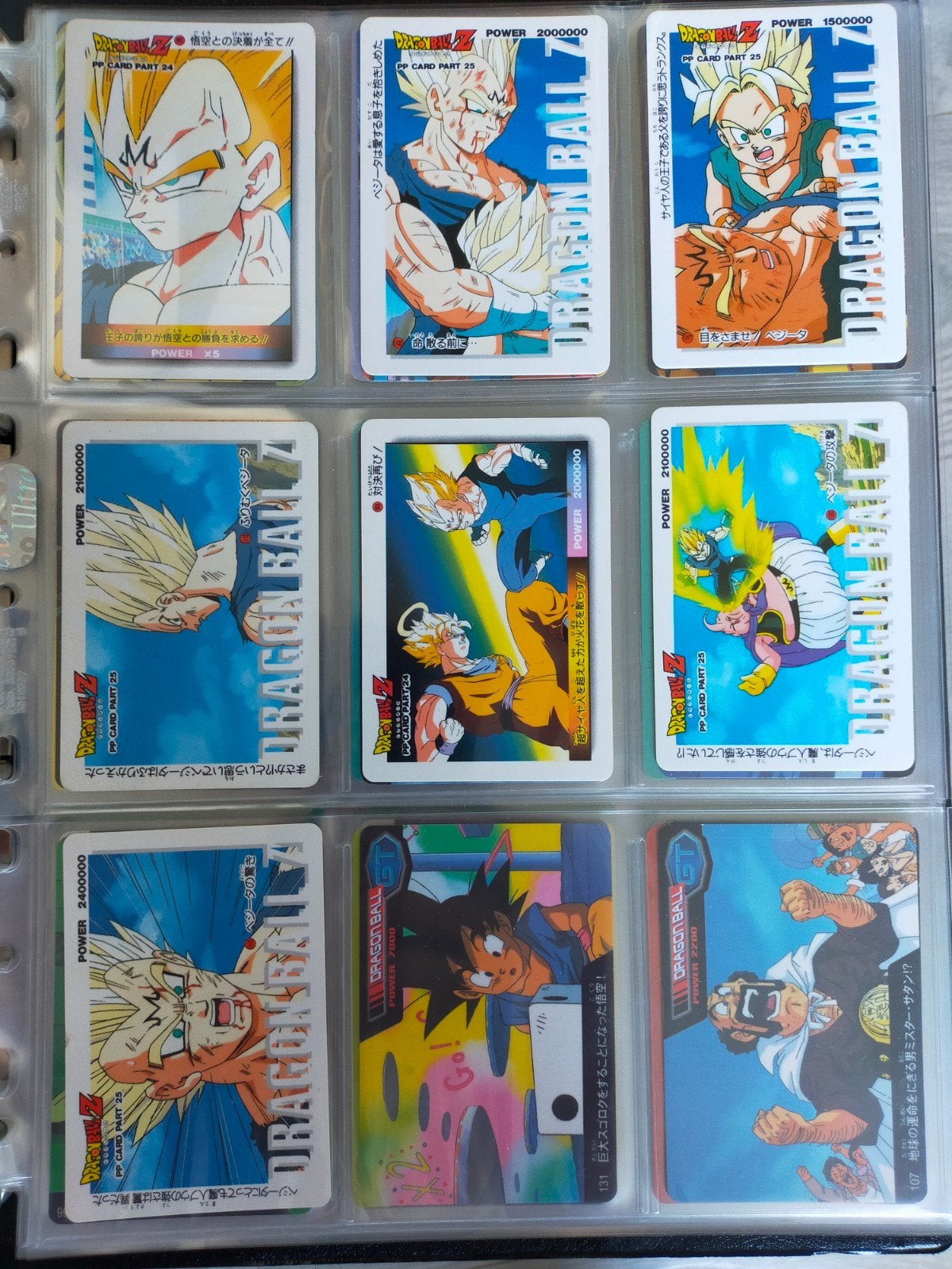Dragonball Super Battle Majin Vegeta Buu Saga kaarten, Ophalen of Verzenden, Zo goed als nieuw, Meerdere kaarten