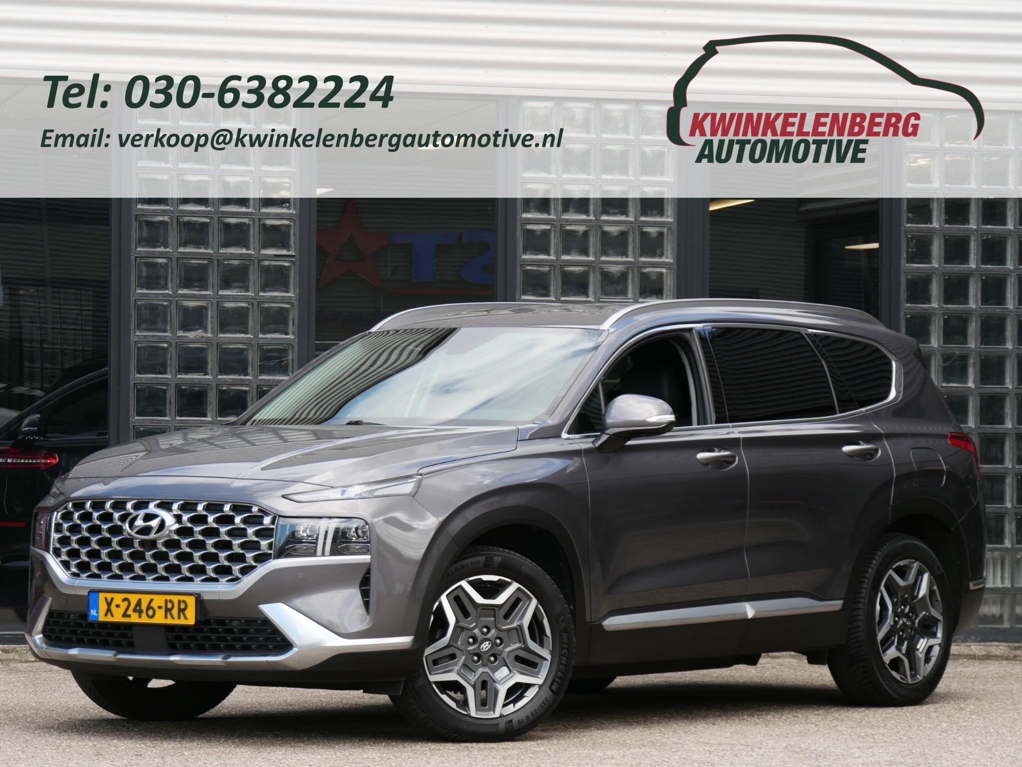 Hyundai Santa Fe HEV PREMIUM/ 7-PERSOONS/ TREKHAAK/ 360 CA, Auto's, Gebruikt, 4 cilinders, Bedrijf, Hybride Elektrisch/Benzine