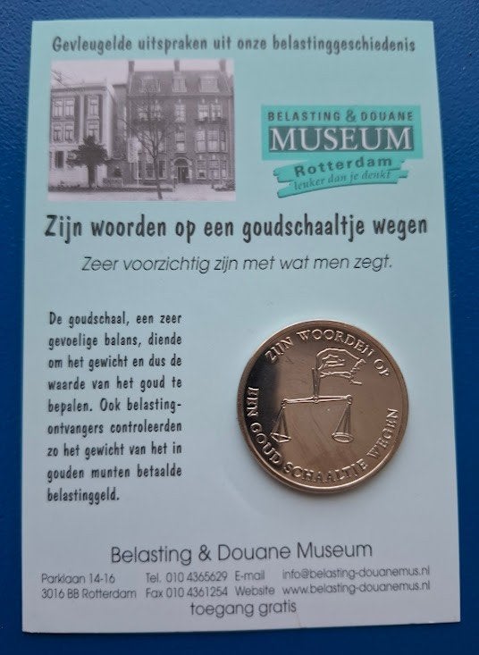 Rotterdam Penning Belasting & Douane Museum FDC, Verzenden, Overige materialen, Nederland